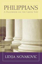 Cover of 'Philippians' by Lidija Novakovic 