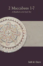 Cover of '2 Maccabees 1-7' by Seth M. Ehorn 