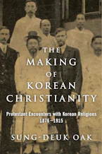 Cover of 'The Making of Korean Christianity' by Sung-Deuk Oak 